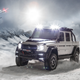 Illustration for article titled This Brabus-Tuned G-Wagen Is A 789-HP Pickup For Power-Mad Dictators